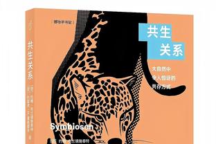 火力全开！瓦塞尔19中12砍生涯新高36分外加6板 三分10中5