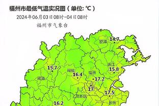 雷竞技最新网站下载截图3