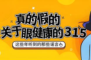 华体会棋牌娱乐截图3