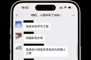 每体：哈兰德父亲造访巴塞罗那 此前有报道称拉波尔塔想签哈兰德