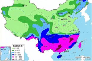 必威体育app官网截图3