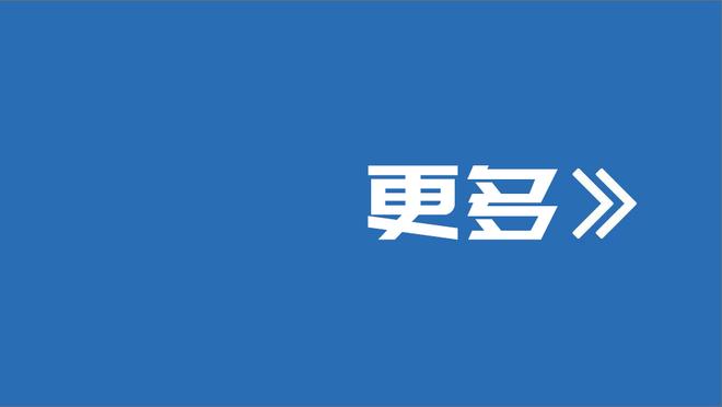 被范志毅怒骂的赵鹏什么水平？他到底能不能踢？