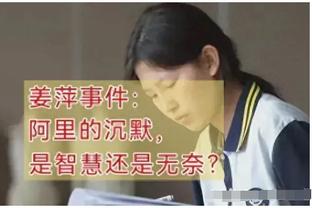 对哪些球员无能为力？老詹：大帝、约基奇、卢卡、字母、库里、KD