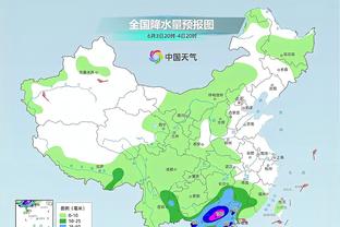 雷竞技战队首页