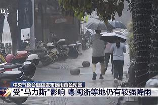 雷竞技线上平台截图0